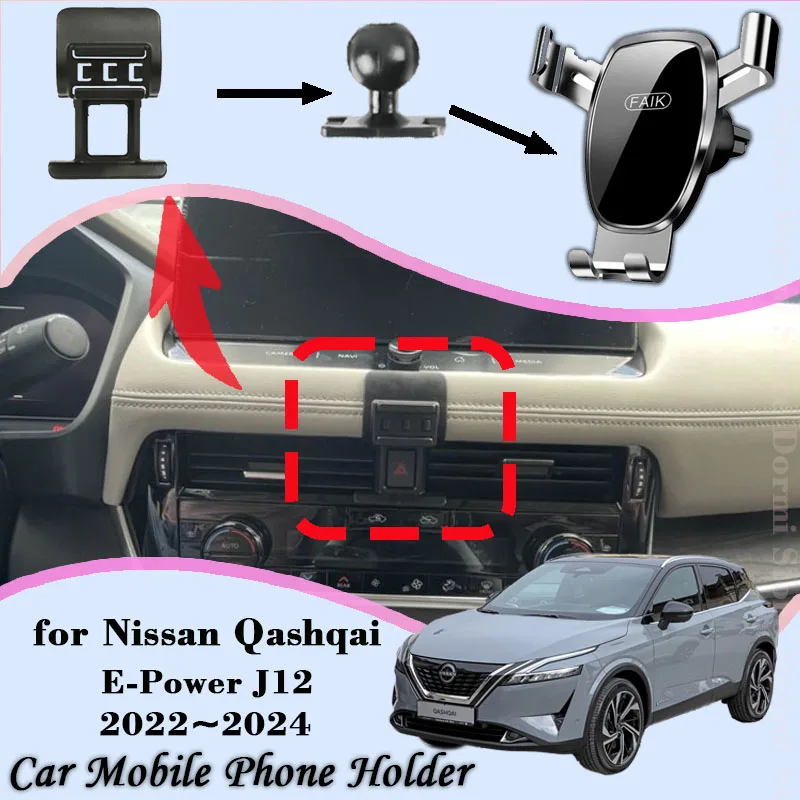 

Автомобильное крепление для Nissan Qashqai E-Power J12 2022 2023 Air Vent Авто Держатель мобильного телефона Кронштейн для мобильного телефона Гравитационная подставка Аксессуары