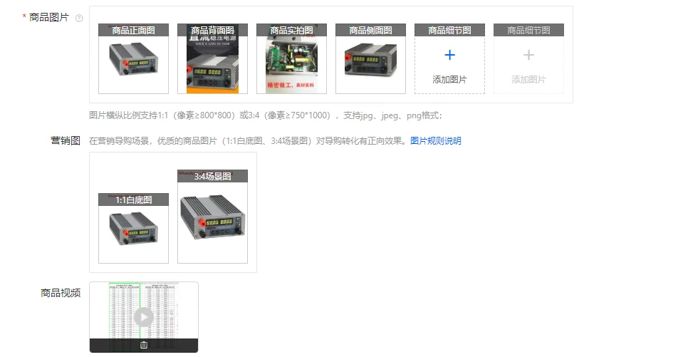 Gophert Adjustable …