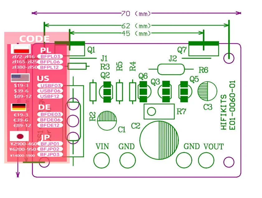 Low noise adjustable parallel power supply, electronic tube filament