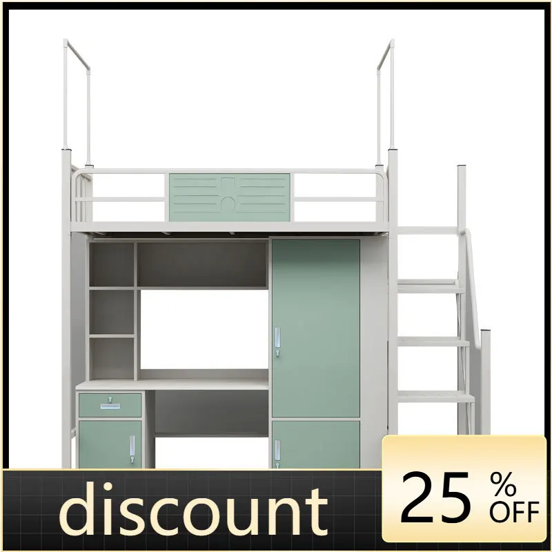 LMM college student dormitory bed and lower table school upper and lower bunk combination desk profile bed