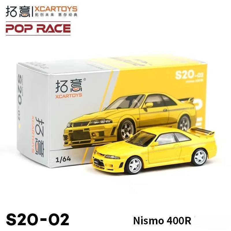 

XCarToys X Pop Race 1:64 Skyline GT-R R33 NISMO 400R MIDNIGHT PURPLE Diecast Model Car A Gift for My Boyfriend JDM