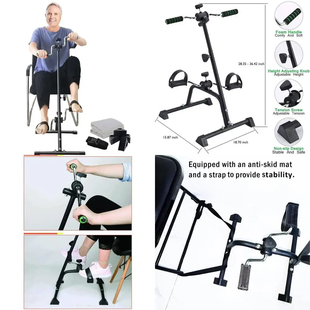 

Регулируемый педальный тренажер для рук, ног и коленей — идеально подходит для пожилых людей и домашнего использования