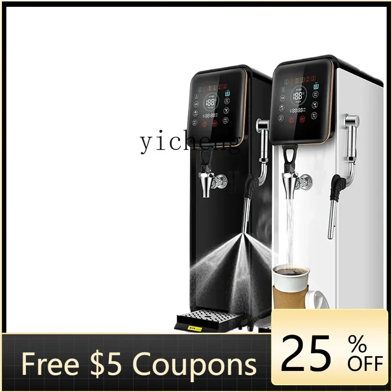 

A22 intelligent steam milk foam machine stainless steel multi-functional drink heating constant temperature steam engine