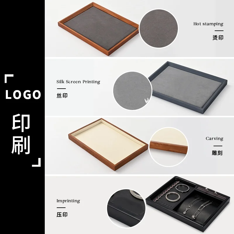 Stackable Jewelry Display Tray, Solid Wood and PU Leather Drawer Organizer for Necklace Bracelet Ring Watch, Showcase Holder