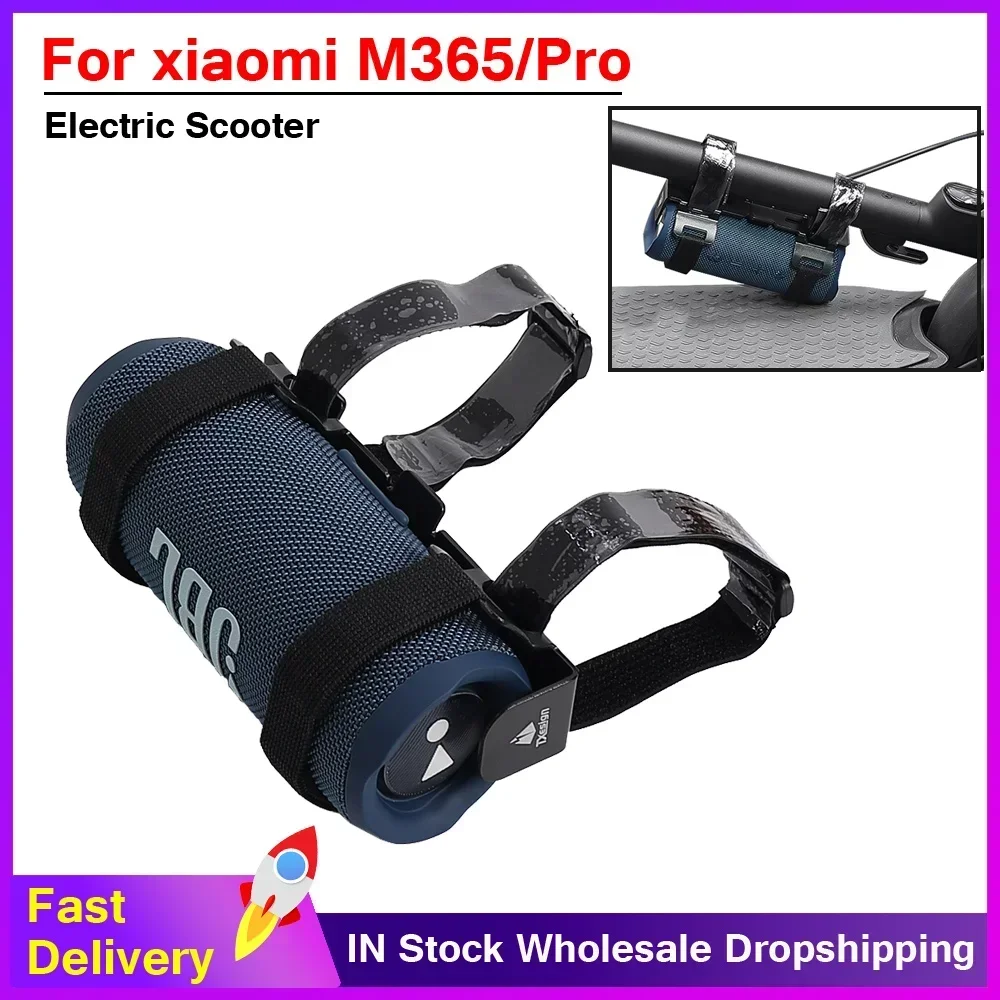 Bluetooth Lautsprecher Halterung Strap Tragbare Flasche Käfig Universal Feste Halter Wasserkocher für Xiaomi M365 Mi3 Mi4 Pro2 Elektrische Roller