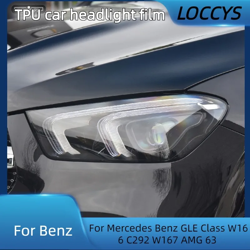 For Mercedes Benz GLE Class W166 C292 W167 AMG 63 Car Headlight Protection Tint Film Smoke Black Transparent TPU Sticker