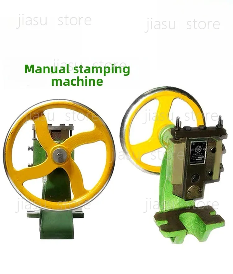 Mini Manual Desktop…