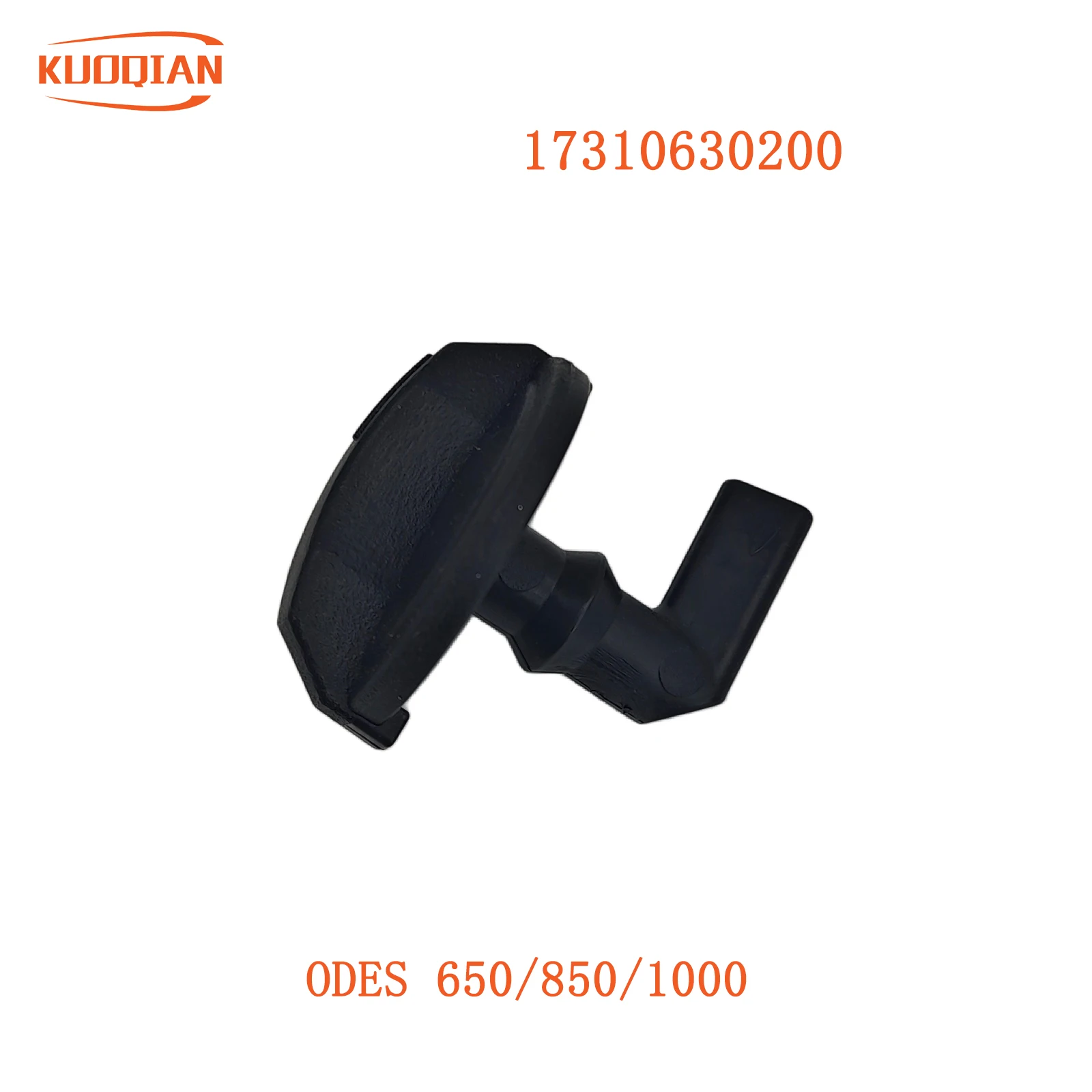 Rear storage compartment rotary knob switch 17310630200 For ODES 650/850/1000