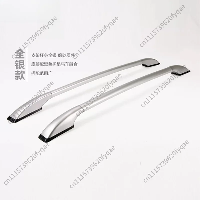 Car roof rack vertical rod aluminum alloy non-punching roof rack decorative strip modified accessories universal vertical rod