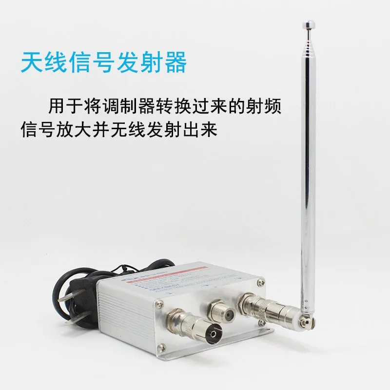 Analog Signal Wireless RF Transmitter Portable Handheld B&W TV Antenna Receiver Converter For Analog TV Signal Transmission