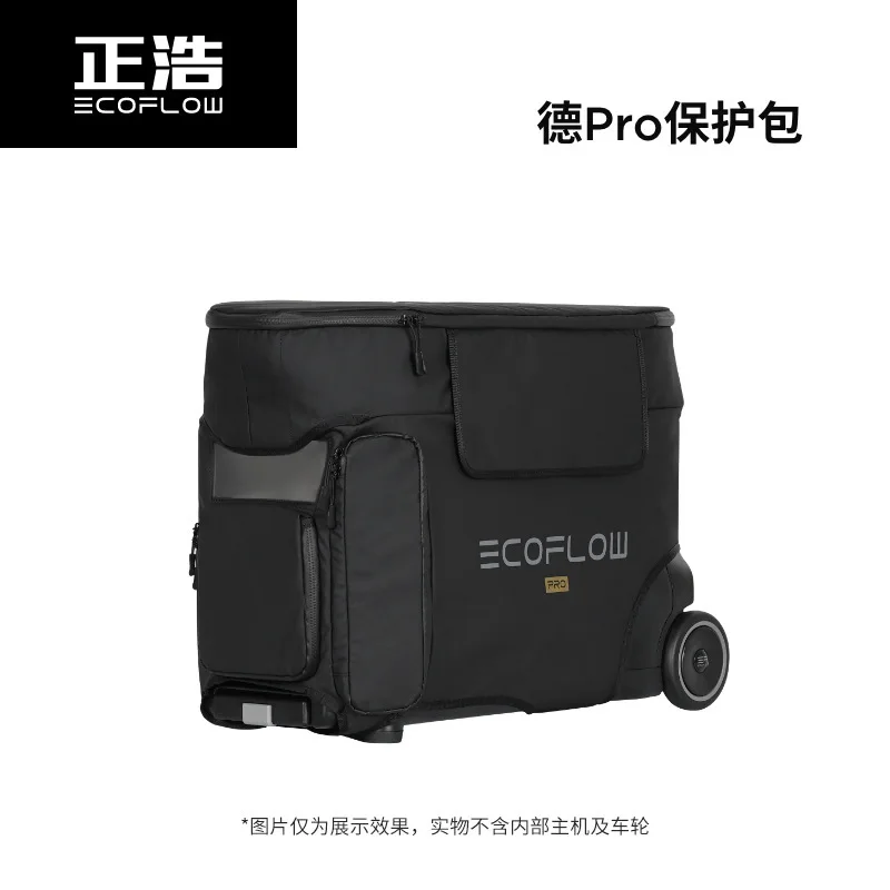 

EcoFlow Zhenghao outdoor power storage bag Rui river 2 pro max de 2 pro max camouflage bag