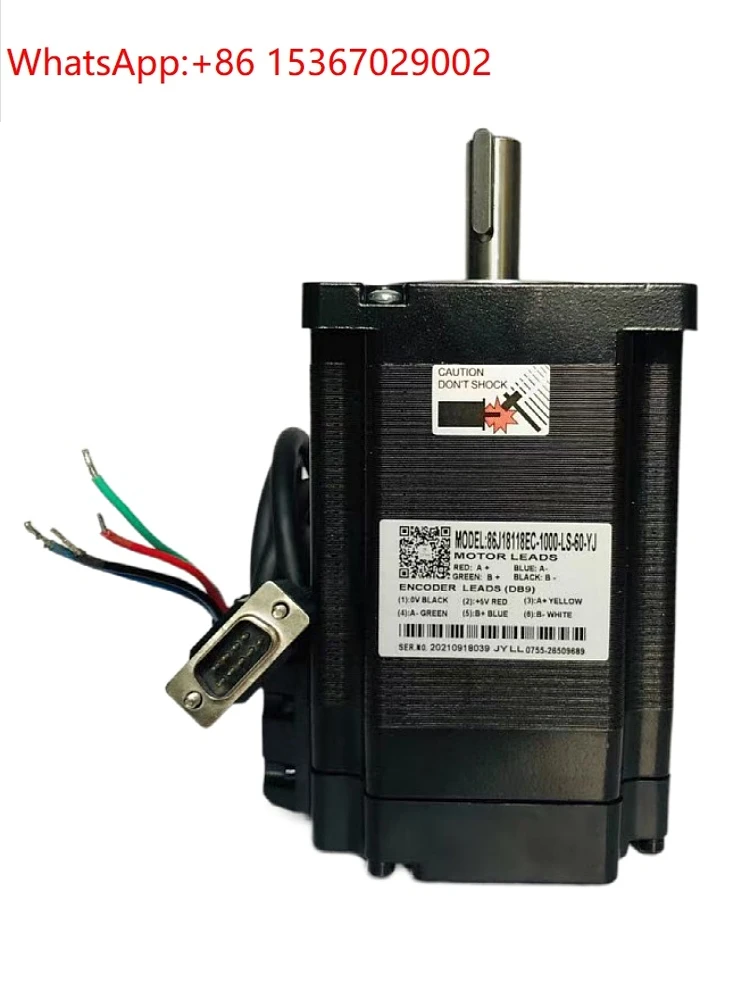 

86J18118EC-1000-LS-60-YJ Axis diameter 14 * 38mm two-phase stepper servo closed-loop motor 8.5Nm