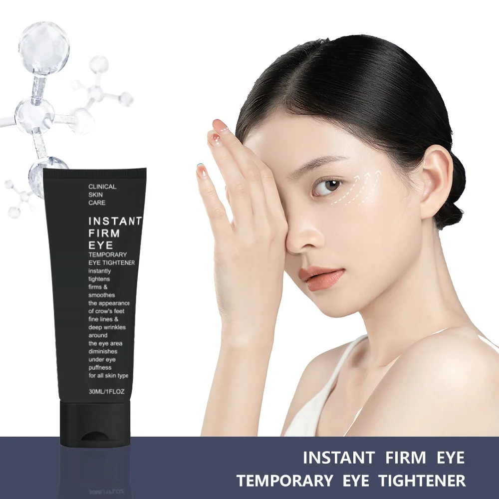 New Formula Eye Cream Eye Firming Agent Eye Lifting Firming and Removing Eye Bags Wedding Favors for Guests  Boyfriend Gift