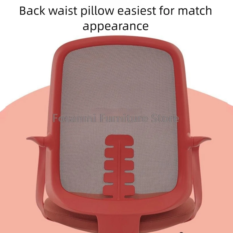 เก้าอี้คอมพิวเตอร์ตามหลักสรีรศาสตร์พร้อมที่วางแขนโค้งปรับสบายตาข่ายเก้าอี้โต๊ะทํางานเก้าอี้เล่นเกมโยกพร้อมรองรับเอว