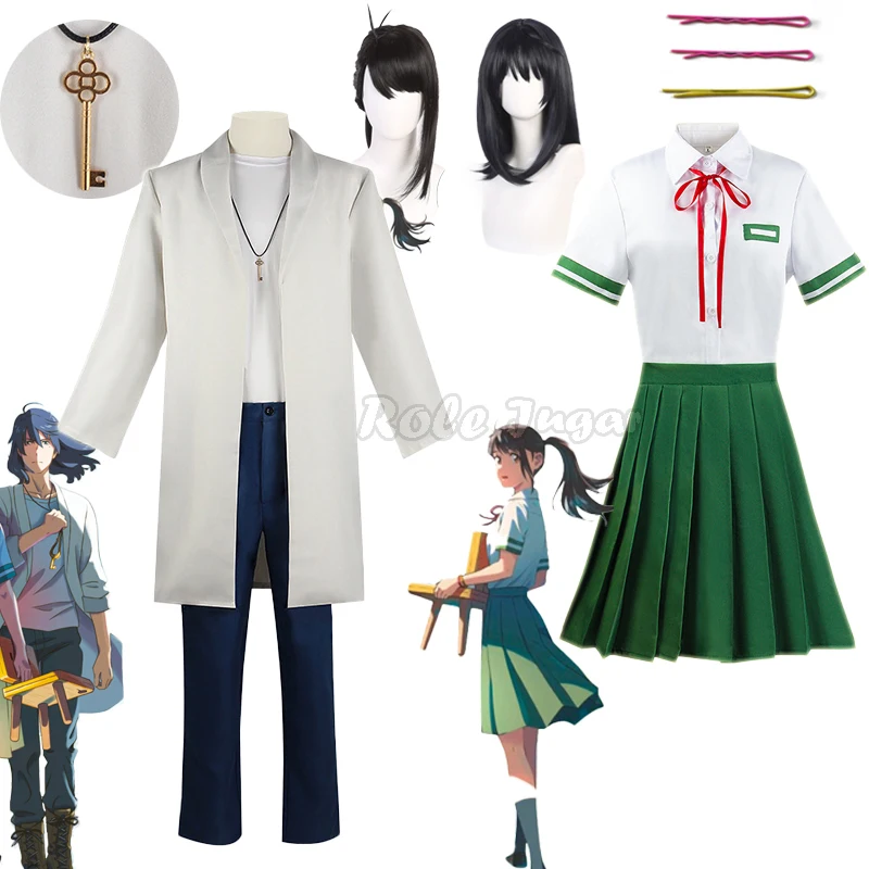 Anime Suzume No Tojimari Iwado Suzume Cosplay Costume Green Skirt Shirt Uniform Munakata Sota Cosplay Halloween Carnival Party