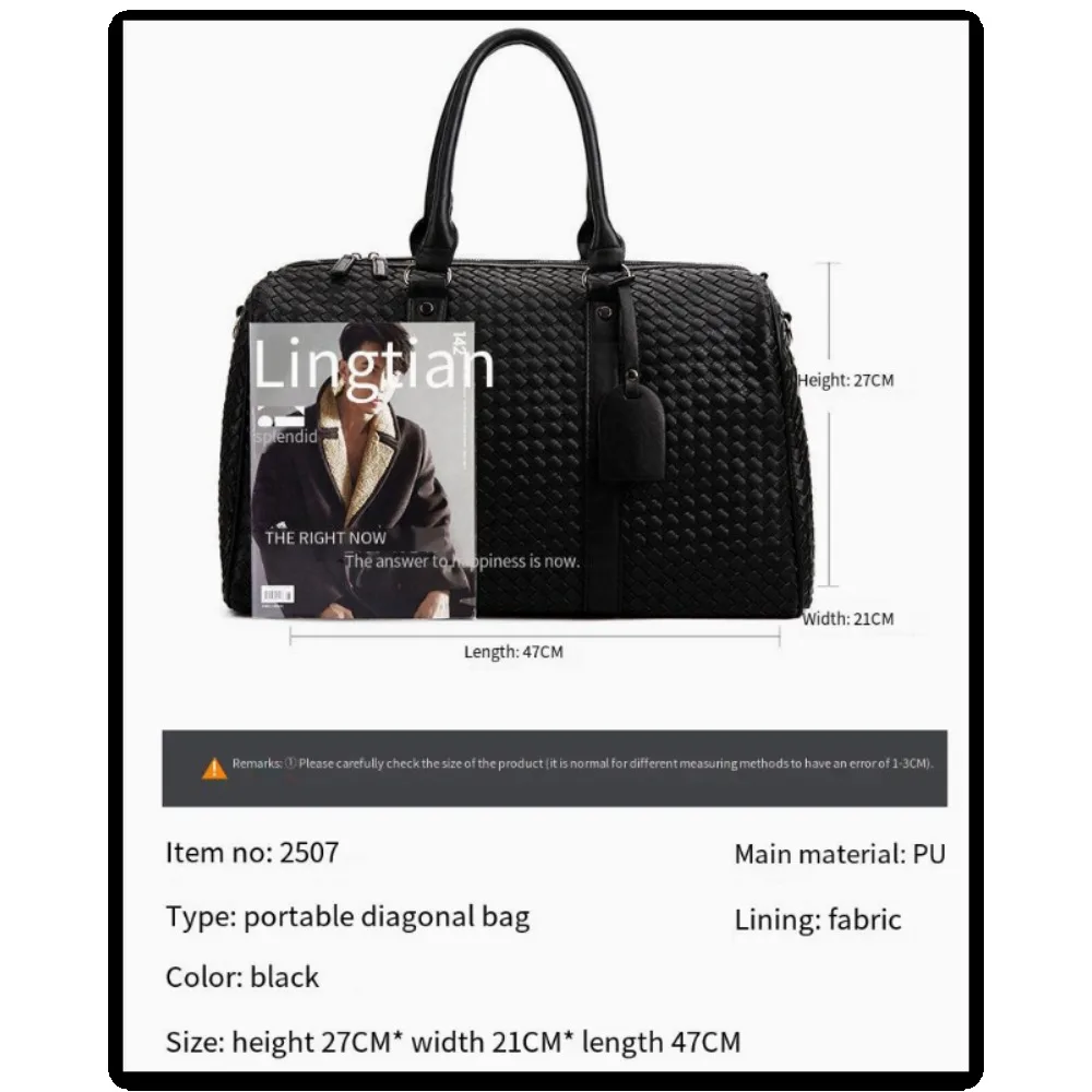 Europe and The United States Classic Woven Men\'s Handbag Short Business Travel Bag Large Capacity Fashion Trend Duffel Bag