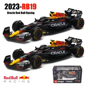 أعلى 11 مبيعات سترة ريد بول F1 - رقم 5