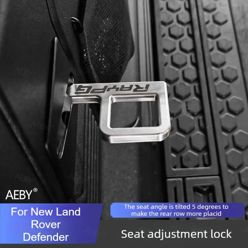 For New Land Rover Defender 110 2020-2026 Rear seat back adjustment bracket lock tilt bracket,Backrest angle adjustment