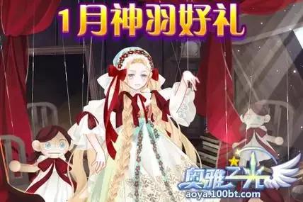 

5-миллиметровые шестигранные резиновые колеса MN99S для радиоуправляемых моделей MN98, MN82, WPL C24-1, B36, D12, C64, D74-1, для внедорожных автомобилей, высокопроизводительные RC-шины 70 мм