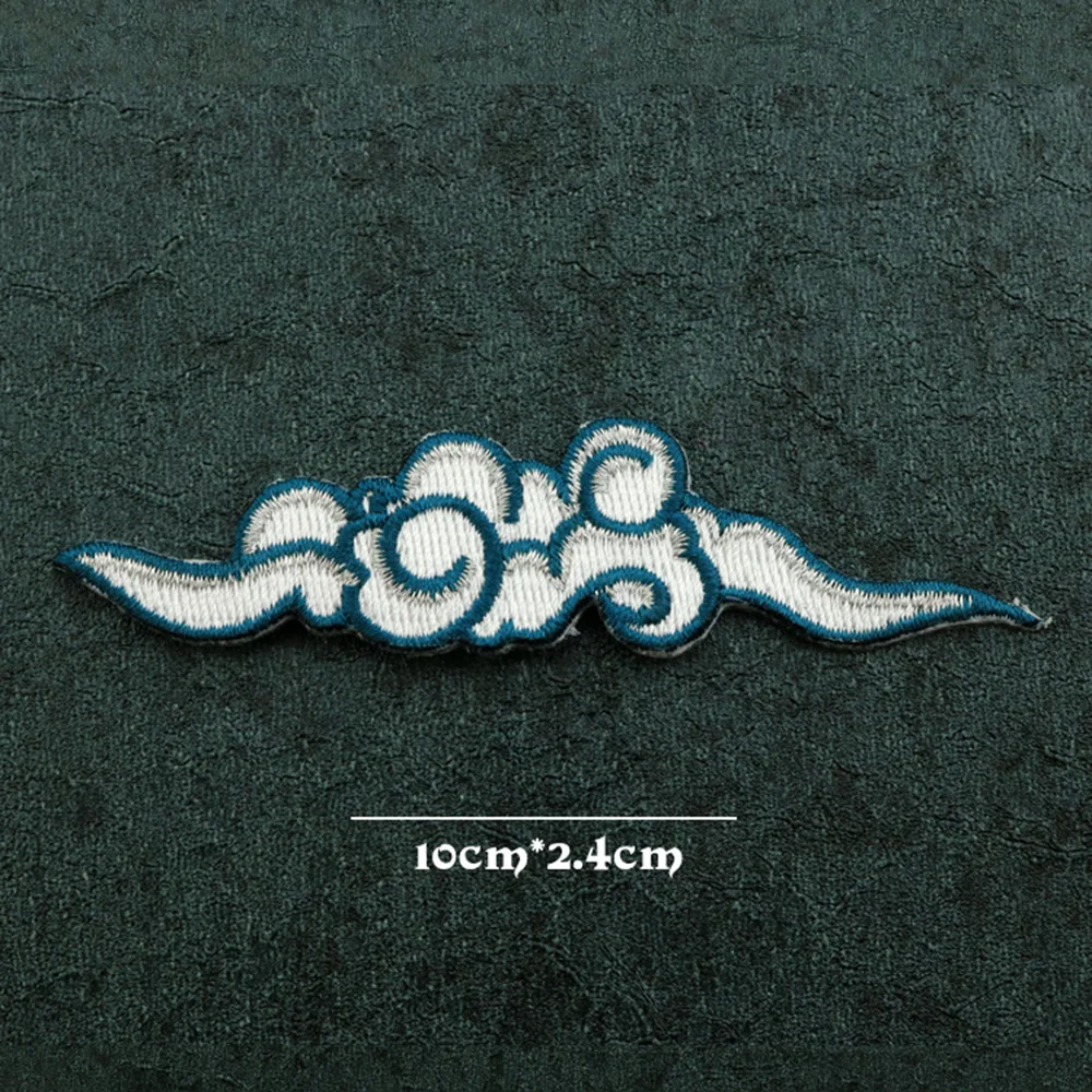 Picture 6: Embroidery DIY Clouds Pattern Applique, Chinese Style Cloth Patch, Clothing Fashion Decoration, 1 Pc