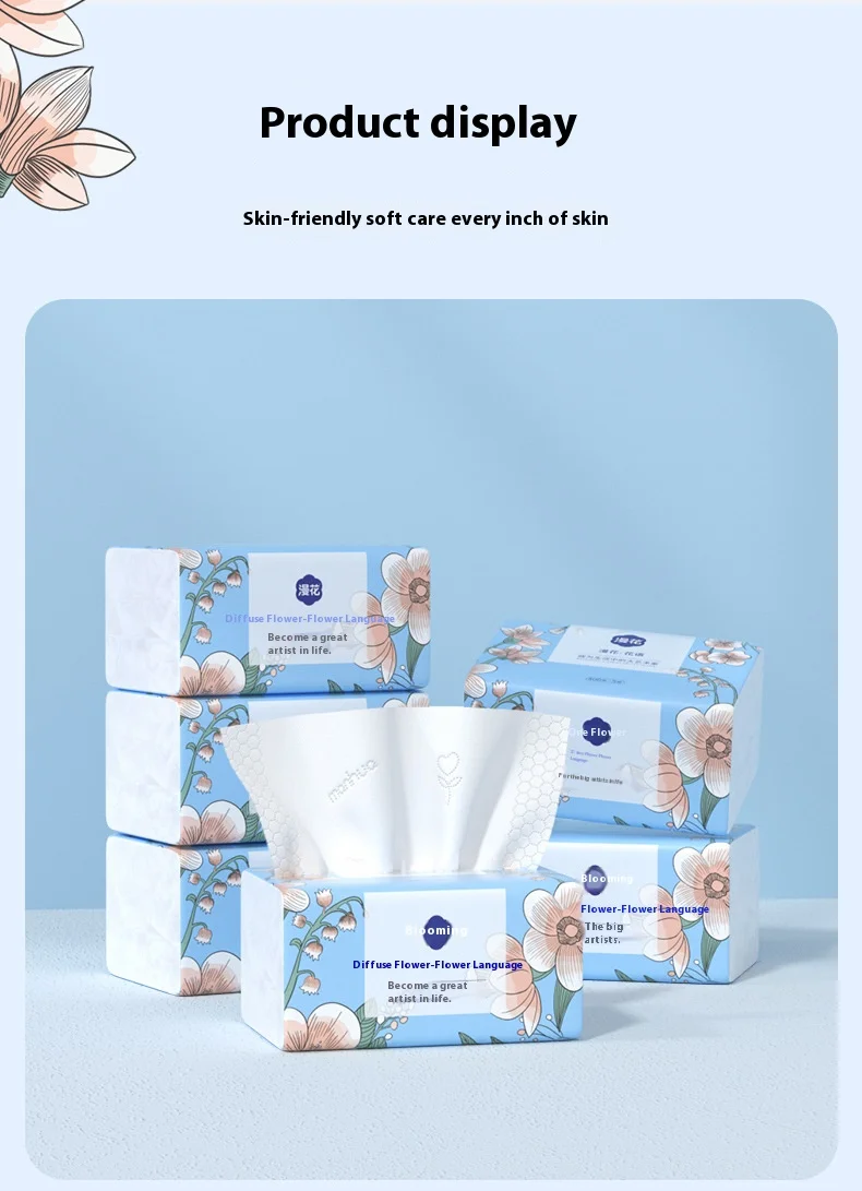 Drawing Paper Household Toilet Paper Napkins Thickened 5 Layers of Paper Towels Household Products Drawer Paper Facial Tissues