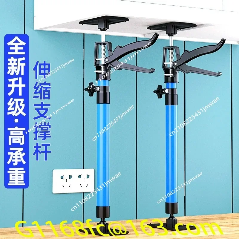 Upgrade Telescopic Support Rod Suspended Ceiling Bracket Hanging Cabinet Wooden Ceiling Door Frame Raise Lifter part