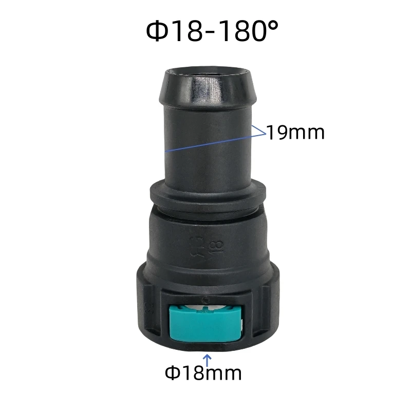 ข้อต่อเชื่อมต่อท่อน้ำมันเชื้อเพลิงขนาด 18 มม. แบบเร็ว ข้อต่อตัวเมีย 18 มม. อุปกรณ์พลาสติก ข้อต่อแบบงอ ข้อต่อตรง 10 ชิ้น/ชุด