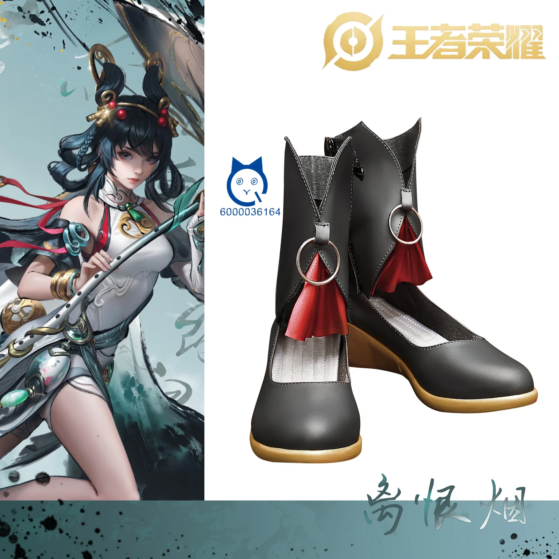 

Hot Sale Honor of Kings Hot Game Anime Gongsun Li New Arrival Cosplay 5cm Heels Shoes Halloween Christmas Party Comic Exhibition