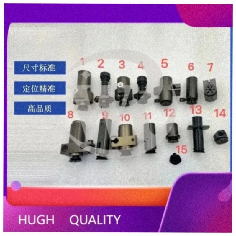 KBA Fedder Suction Nozzle Paper Transfer Nozzle Suction Nozzle Head Kba Printing Machine Parts
