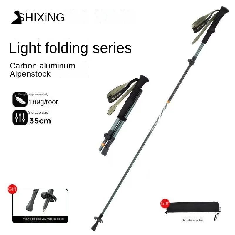 

Телескопическая треккинговая палка из углеродного волокна 3K и алюминиевого сплава, 5 секций, 189 г, эргономичная рукоятка, нагрузка до 300 кг