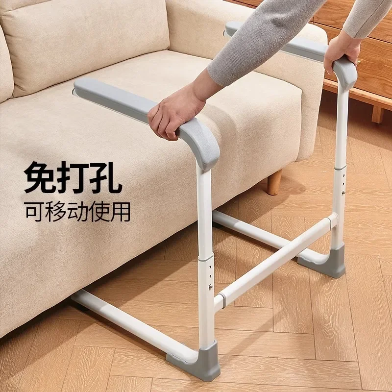 The product can be customized. The armrest is free of punching for the elderly, and safety get up aid