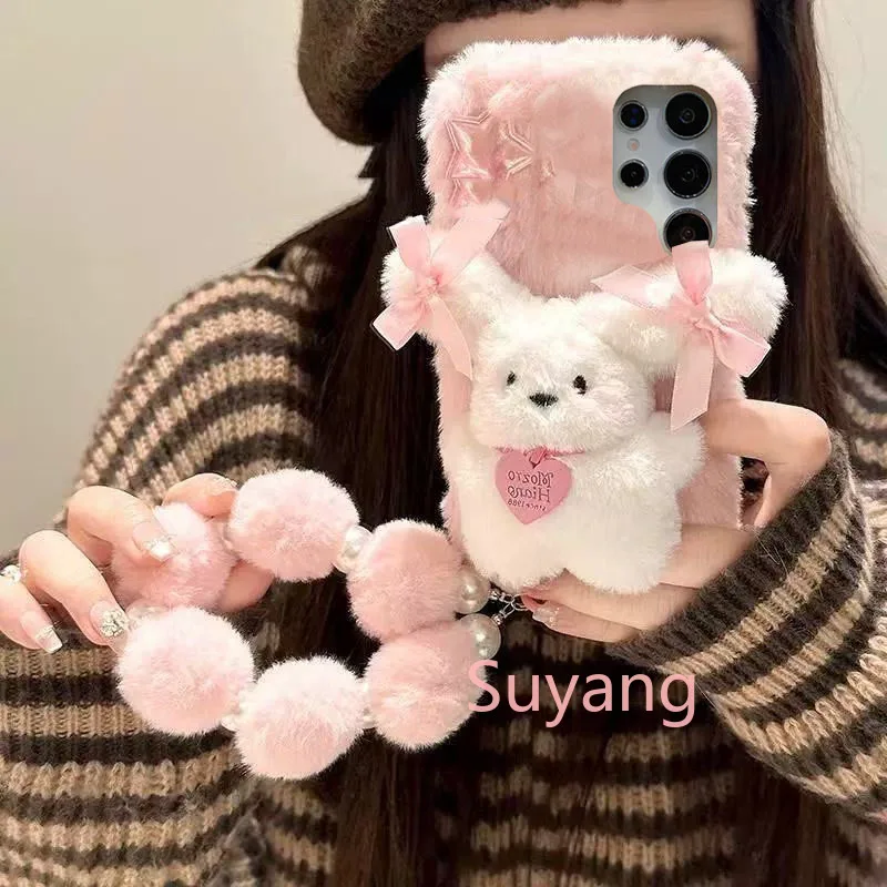 Hairy 3D Loves Star Puppy Cases für Huawei Y7 Y9 Mate20 Honor 400 200 90 50 20S X9C X8C X7C X6C X9B X8B X7A Strap Hairball Chain