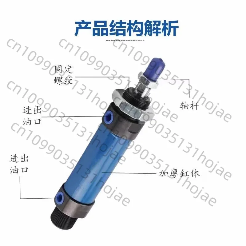 

Direct Supply Hydraulic Cylinder ROB Round Cylinder Mini Light Heavy Machinery Hydraulic Cylinder (CA Type Required）