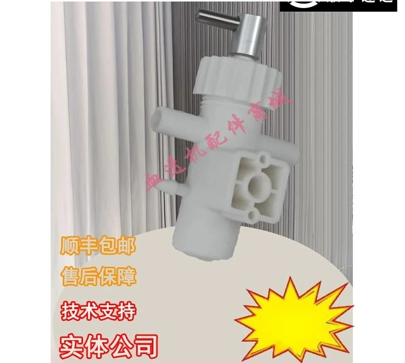 Cavity ceramic pump AB pump cavity ultrafiltration pump ceramic cavity Braun hemodialysis