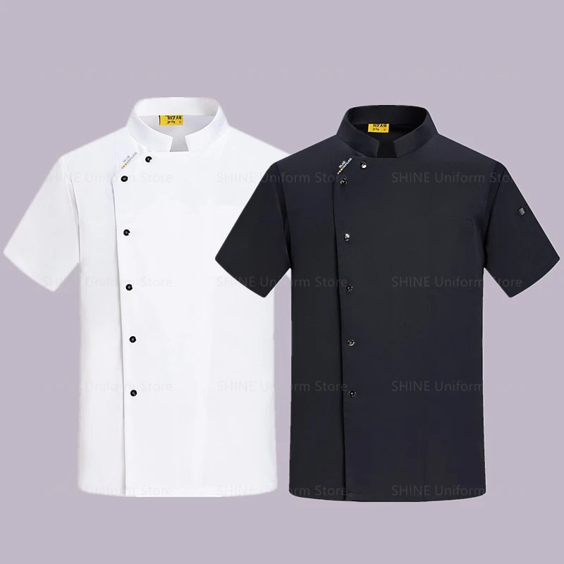 Veste de Chef à manches courtes en maille respirante grise, uniforme de Chef avec tablier, manteau de Chef de cuisine de Restaurant, vêtements de travail, accessoires pour hommes