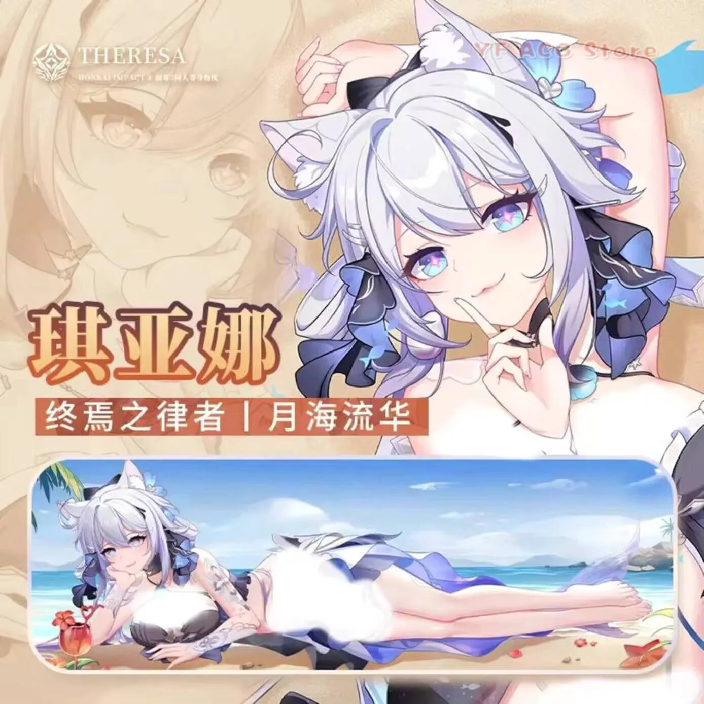 

Honkai Acg Kiana Impact Game Cushion Pillow Case Cover Hing Sexy Full Body Home Bedding Decor Anime Dakimakura Otaku Gift