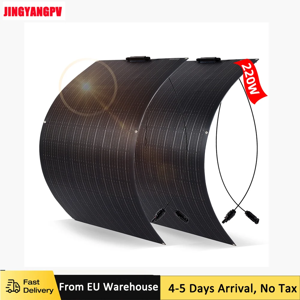 Zonnepaneel 220W 200W 110W 100W18V Met By-Pass Diode ETFE Flexibele Opvouwbare Zonnecel 12v Batterijlader Camping RV Boot - afbeelding 1