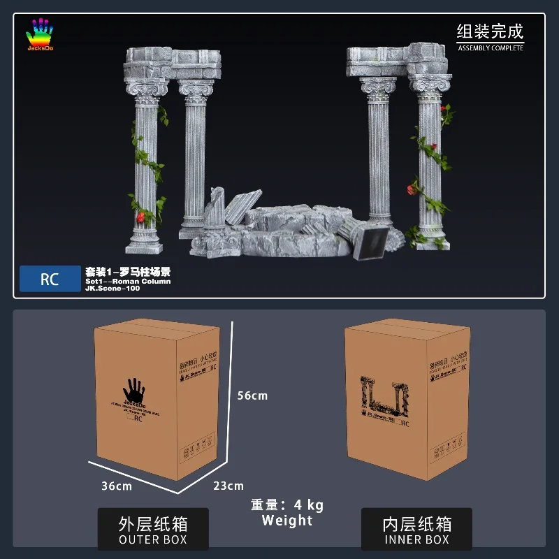 Op voorraad Jacksdo Saint Seiya Athena standbeeld en heiligdom platform scène hars accessoires cadeau speciaal platform Romeinse kolomset