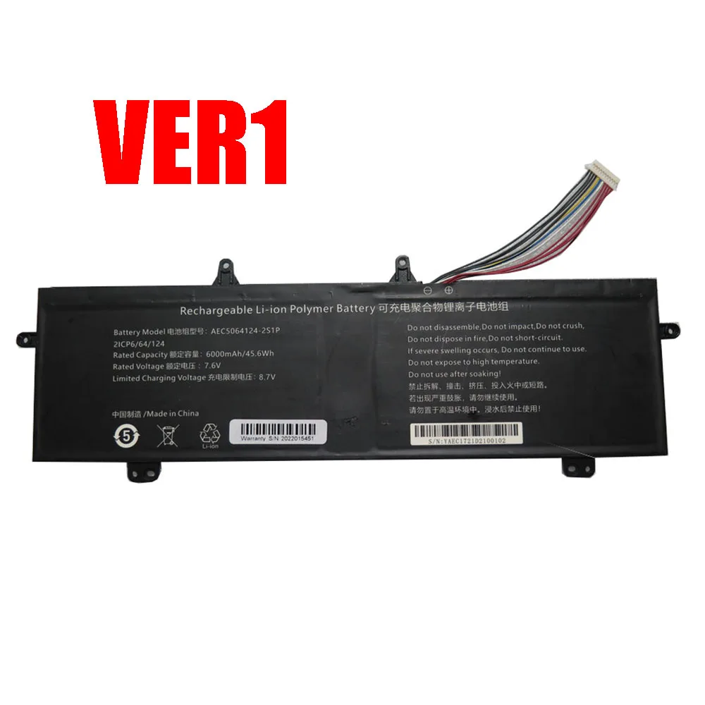 Laptop Battery For AEC5064124-2S1P 7.6V 6000MAH 45.6WH VER1\Laptop Battery For AEC5064124-2S1P 7.6V 6000MAH 45.6WH VER2