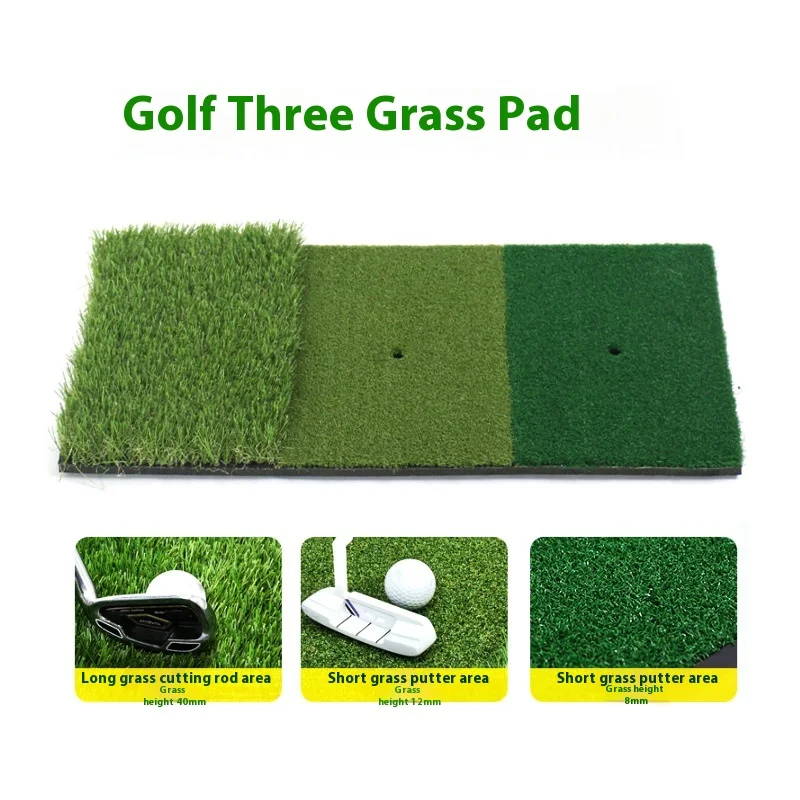 2026 Tricolor Golf Hitting Mat 30x60cm Multifunctional Practice Swing & Cutting Mat for Strike Trainingpromote sales