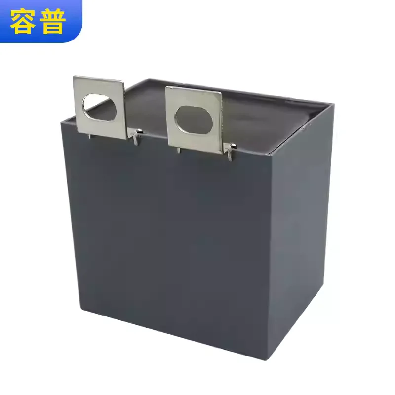 IGBT copper bar installation DC filtering capacitor surge absorption 800V40UF block solder pad