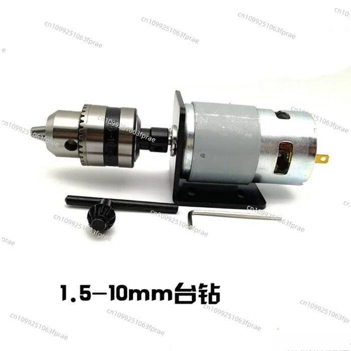 

795/775 Motor Mini Bench Drill, DIY Electric Drill for Drilling, Cutting, Polishing Buddha Beads