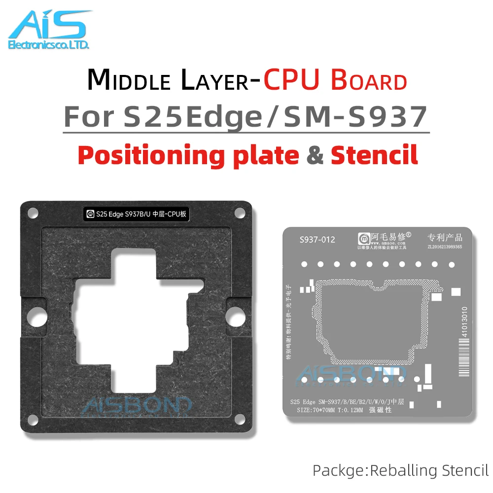 Middle Layer BGA Stencil Reballing Template Station Kit For Samsung S25 Edge S25Edge S937B S937B2 S937BE S937N S937U S937W S9370