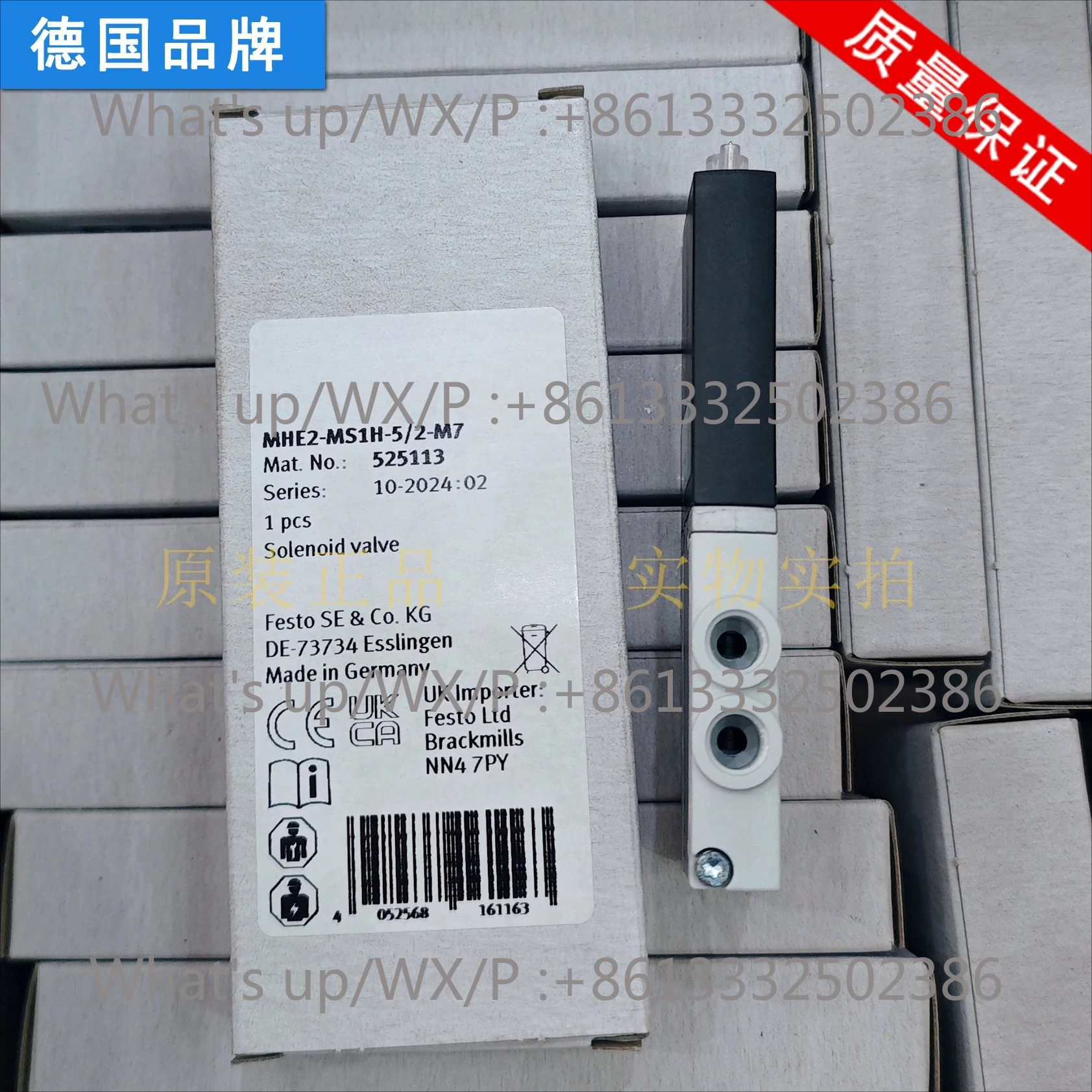 Original genuine solenoid valve MHE2-MS1H-5/2-M7 525113 MHE3-M1H-3/2G-1/8 525146 Rugged and stable performance