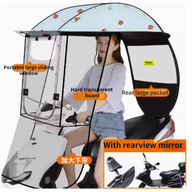 Electric Vehicle Canopy  Motorcycle Sun Rain and Windshield Cover Sun Umbrella Removable Safety Umbrella