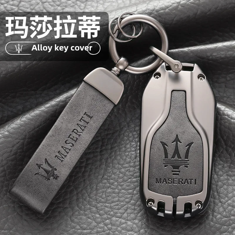 

Car Key Case Cover Shell Holder Protector Bag for Maserati Levante Ghibli Quattroporte GT Granturism GranCabrio Car Accessories