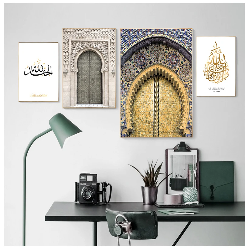 Moroccan Door Wall Art Gold Quran Arabic Calligraphy Canvas Panting Islamic Architecture Poster Print Wall Pictures Boho Decor