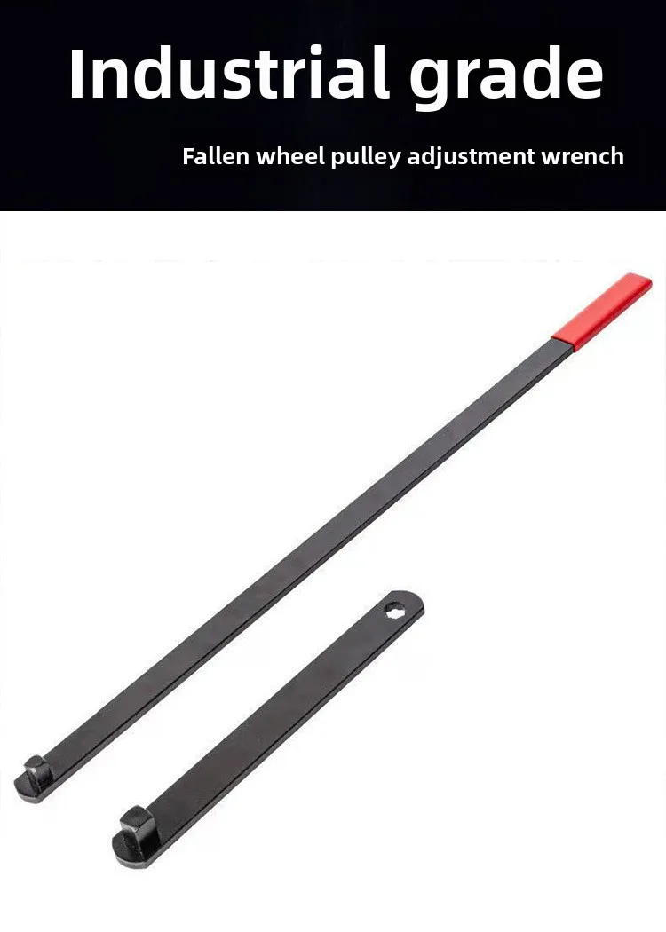 

Adjustable Inert Belt Disassembly Tool Set Idler Pulley Adjustment Wrench with Extension Rod