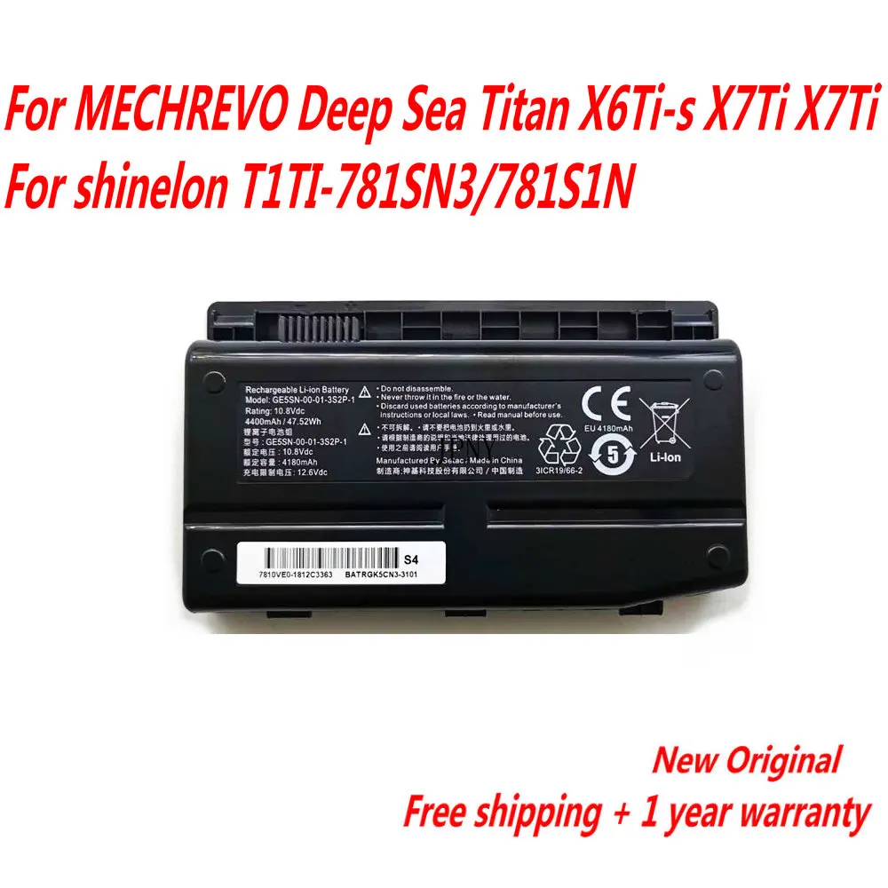 

Original GE5SN-00-01-3S2P-1 Laptop Battery For Getac X7TI X6TI-S T1TI-781SN3 T50TI For shinelon T1TI-781SN3/781S1N