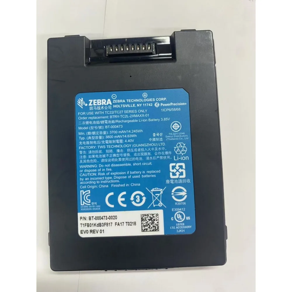 BT-000473 Battery For ZEBRA BTRY-TC2L-2XMAXX-01 3800mAh for TC22 TC27  1ICP6/58/68 3.85V batteries